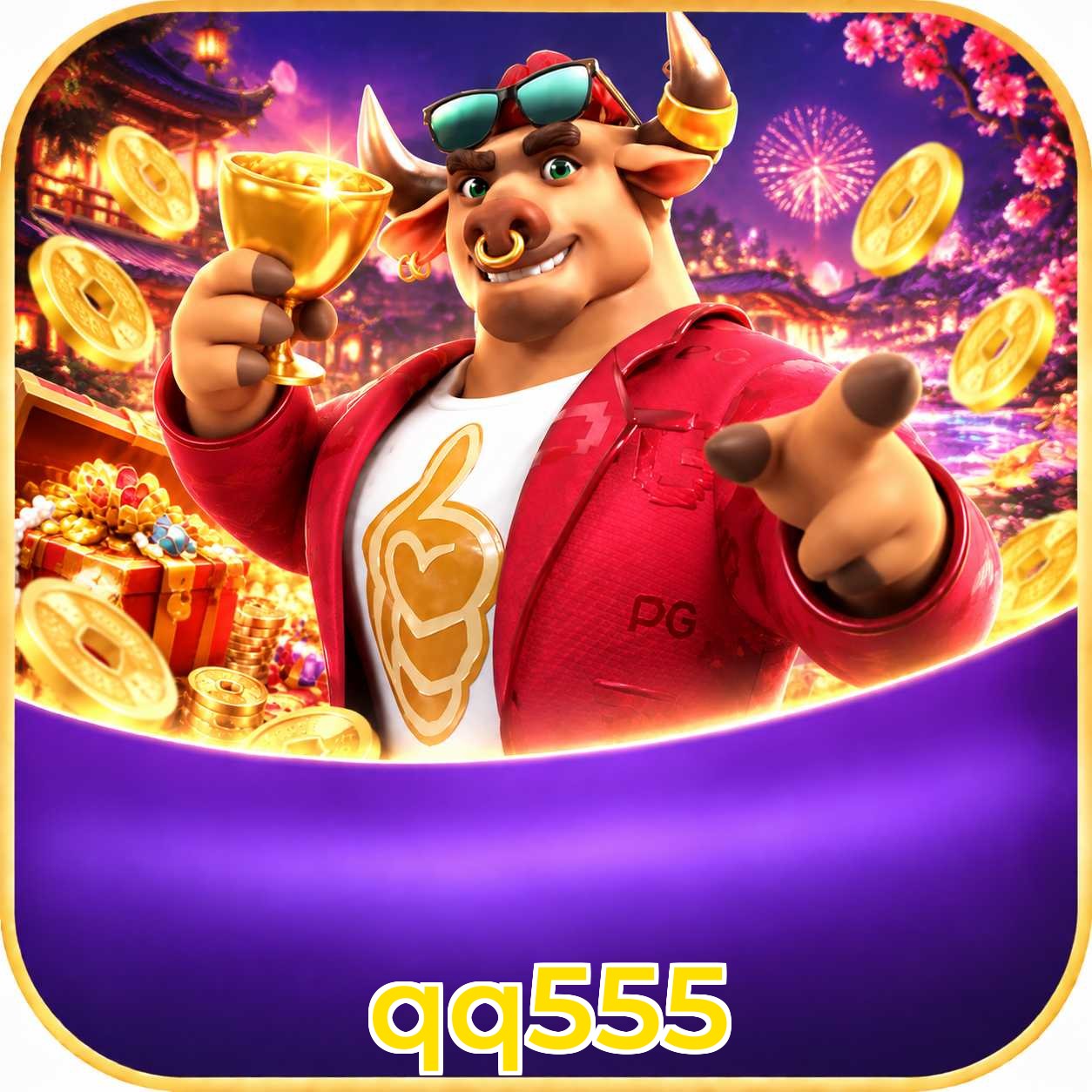 qq555