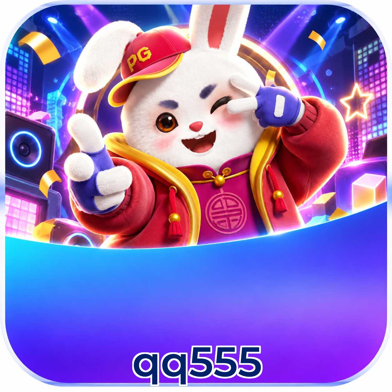 qq555