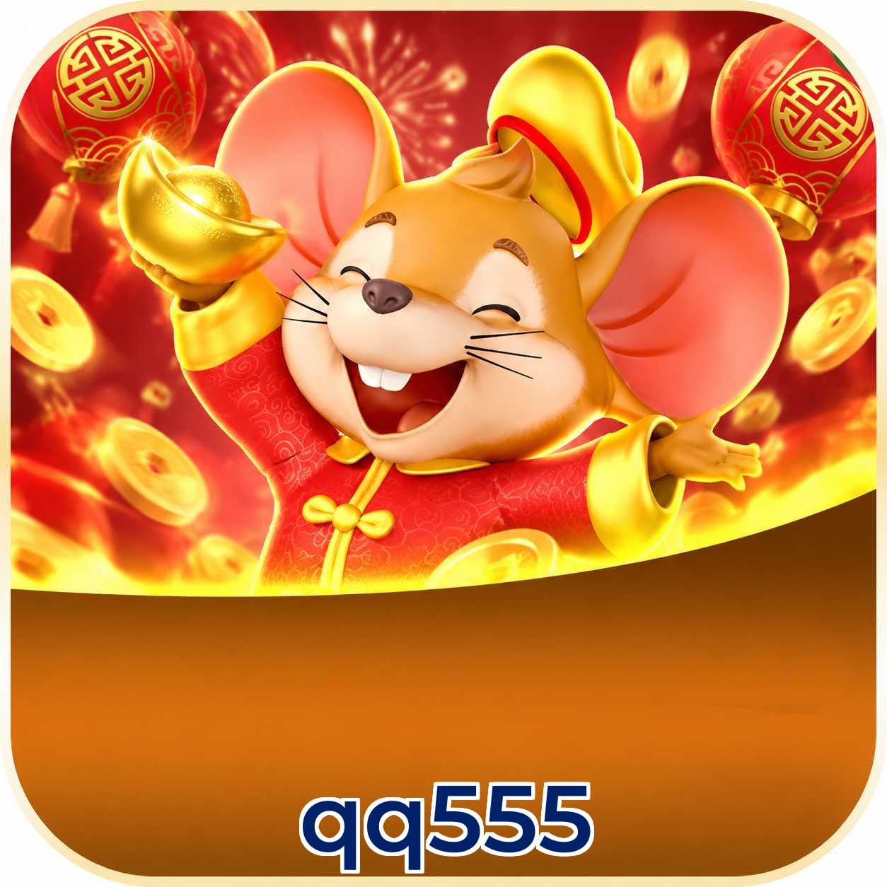 qq555